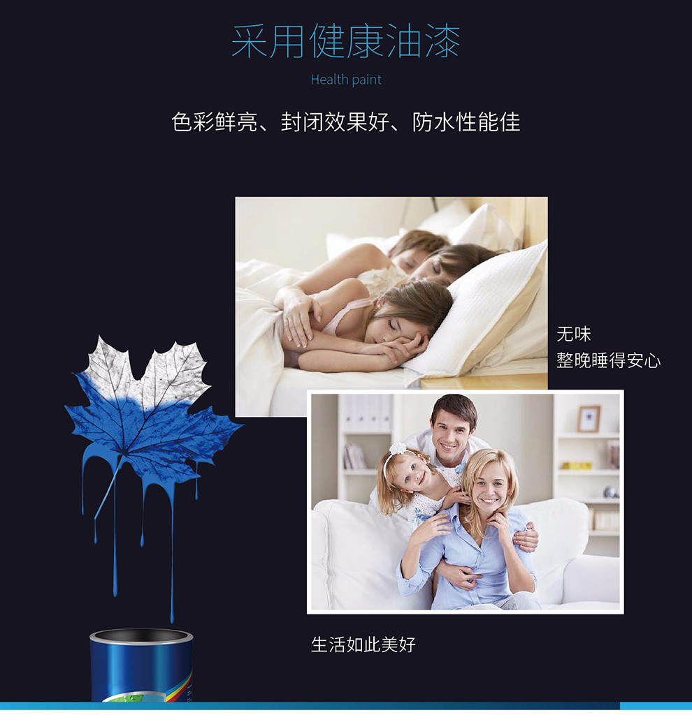 金柏丽雅现代简约风浴室柜组合