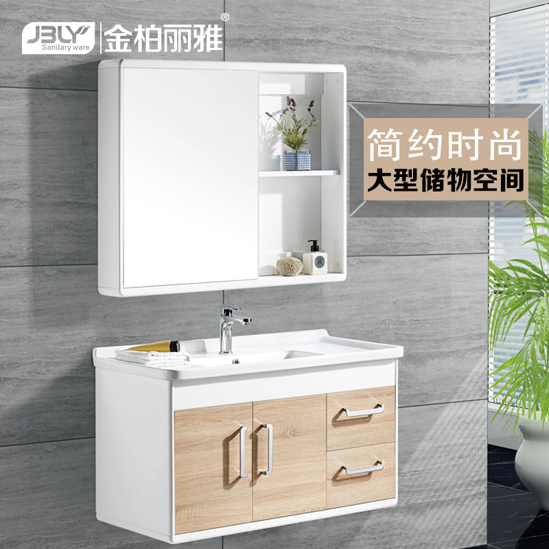 加盟哪个卫浴品牌好