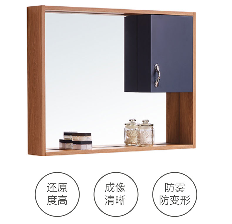 金柏丽雅整体卫浴