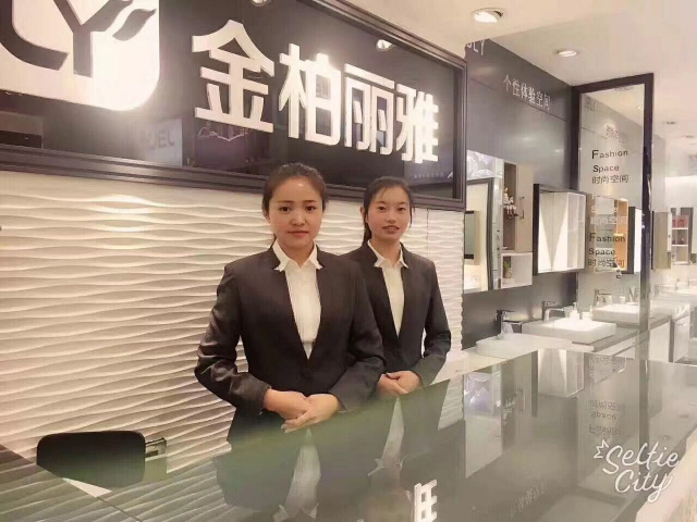 卫浴代理利润  卫浴代理哪个好
