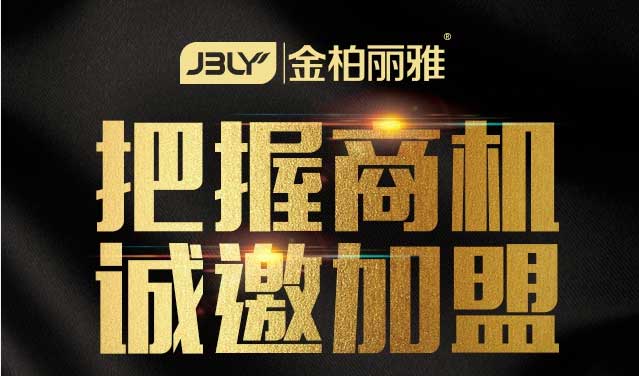 2019年佛山陶博会